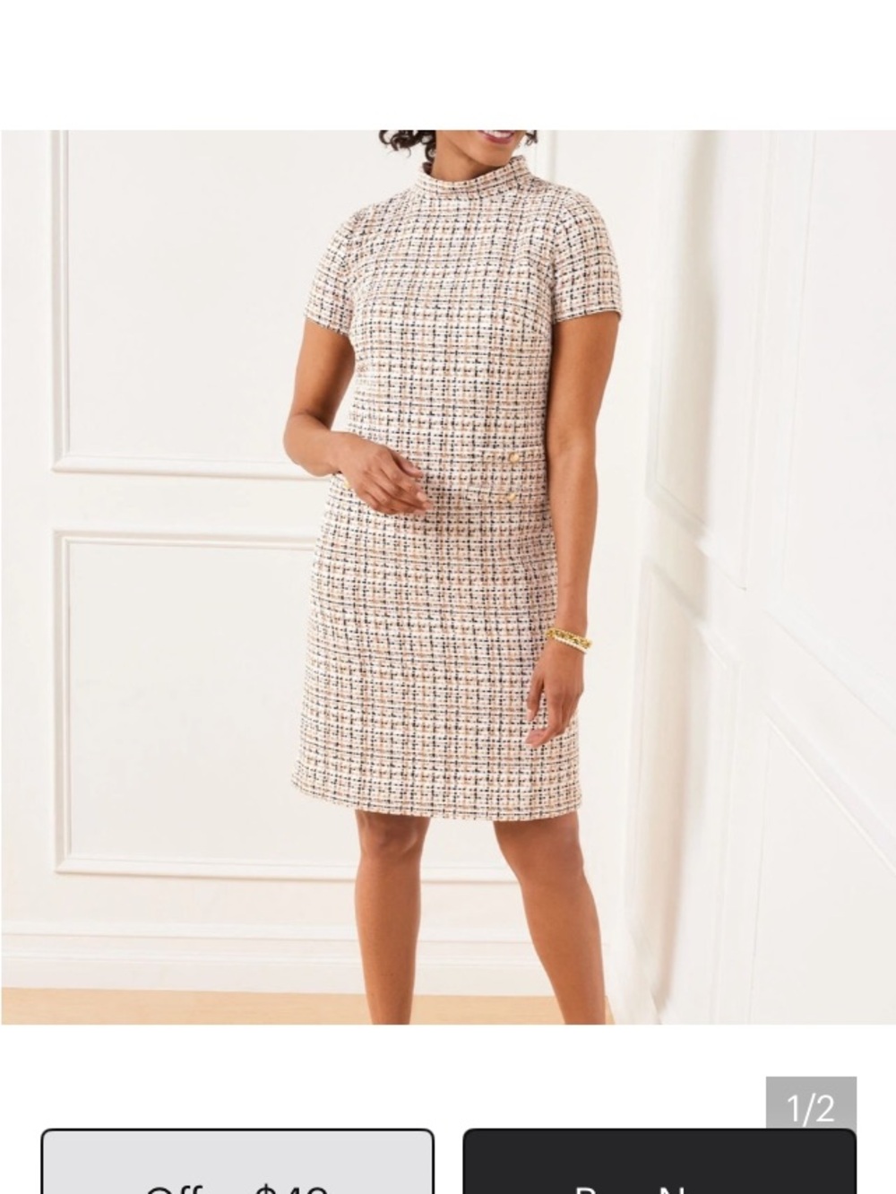 Talbots Cream Tweed Short-Sleeve Shift Dress with Multicolor Thread